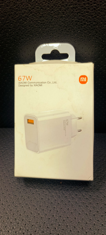 آداپتور شیائومی 67 وات مدل Type-A با خروجی USB-A