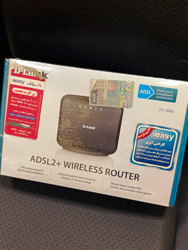 مودم روتر بیسیم D-Link DSL-2600U ADSL2+ Wireless N150