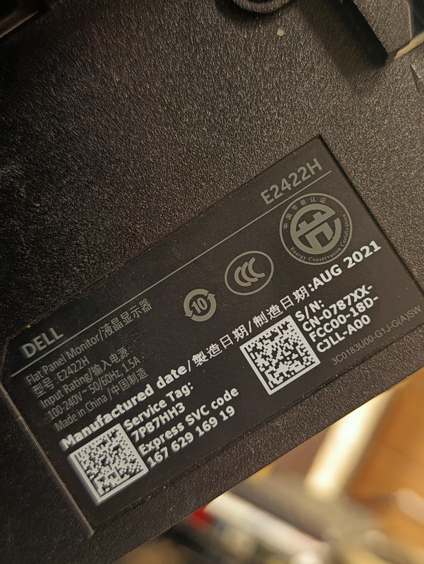 مانیتور Dell E2422H سایز 24 اینچ Full HD پنل IPS استوک