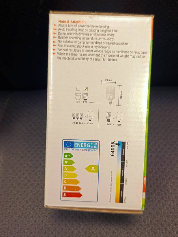 لامپ LED سیتورچ 18 وات پایه E27 نور مهتابی 6400K
