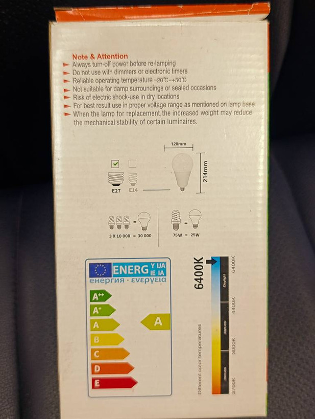 لامپ LED سیتورچ 25 وات حباب بزرگ پایه E27 نور مهتابی 6400K