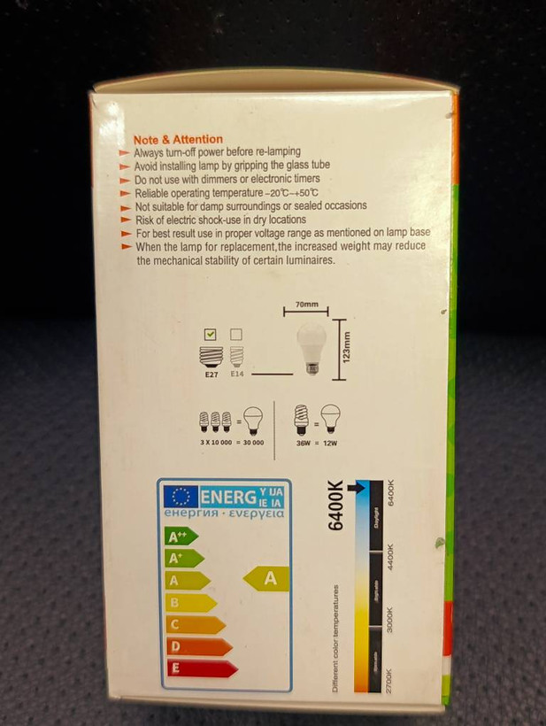 لامپ LED سیتورچ 12 وات 12 ولت پایه E27 نور مهتابی 6400K