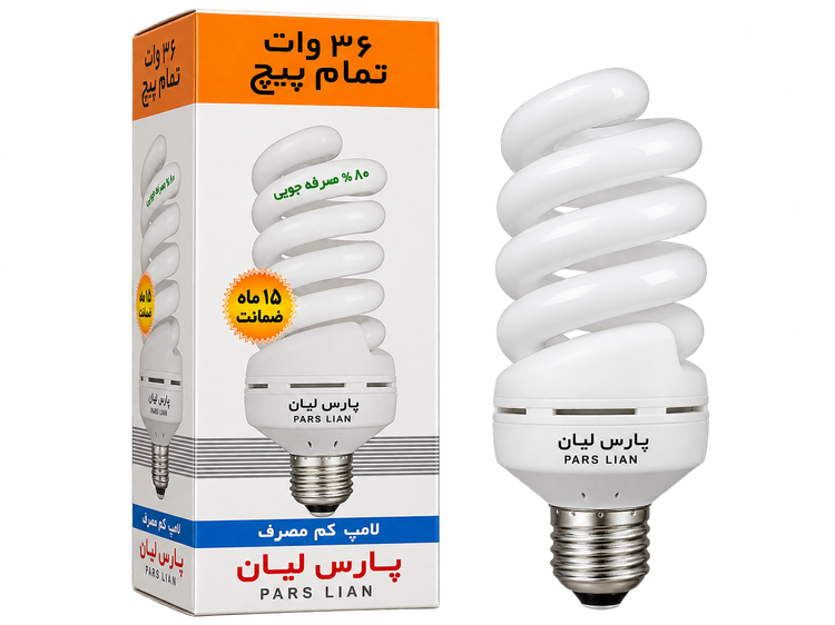 لامپ کممصرف پارس لیان 36 وات تمامپیچ پایه E27 مهتابی