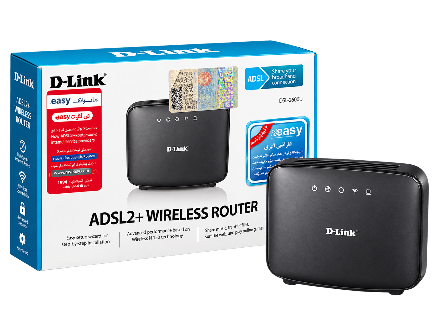 مودم روتر بی‌سیم D-Link DSL-2600U ADSL2+ Wireless N150