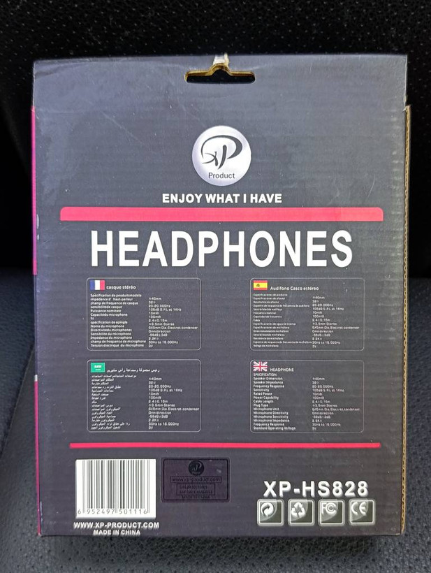 هدست باسیم ایکسپی پروداکت مدل XP-HS828