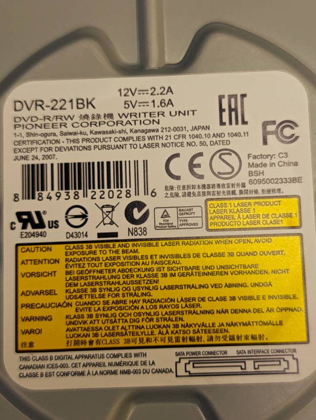 درایو DVD رایتر داخلی پایونیر مدل DVR-221BK با رابط SATA