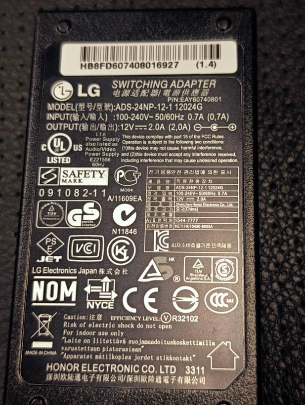 آداپتور اورجینال مانیتور LG مدل ADS-24NP-12-1 12024G با خروجی ۱۲ ولت ۲ آمپر و توان ۲۴ وات