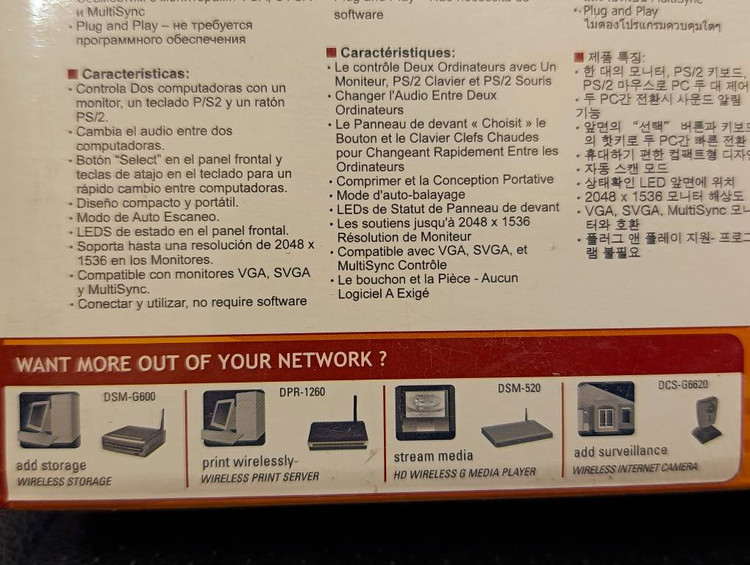 سوئیچ KVM دو پورت دیلینک مدل KVM-121 با VGA، PS/2 و پشتیبانی از صدا