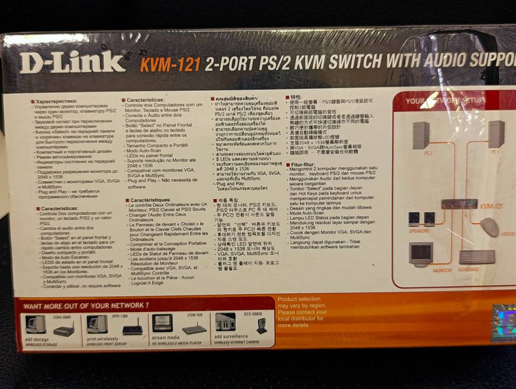 سوئیچ KVM دو پورت دیلینک مدل KVM-121 با VGA، PS/2 و پشتیبانی از صدا