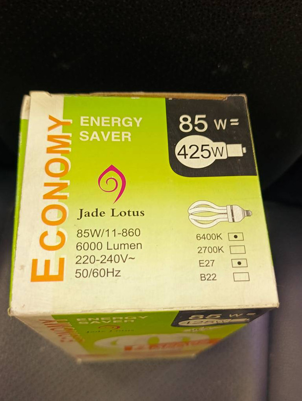 لامپ کممصرف مهتابی Jade Lotus مدل Economy 85W11-860 پایه E27 با روشنایی 6000 لومن