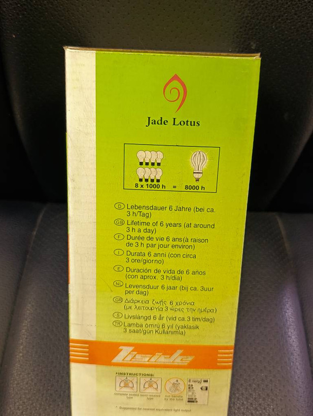 لامپ کممصرف مهتابی Jade Lotus مدل Economy 85W11-860 پایه E27 با روشنایی 6000 لومن