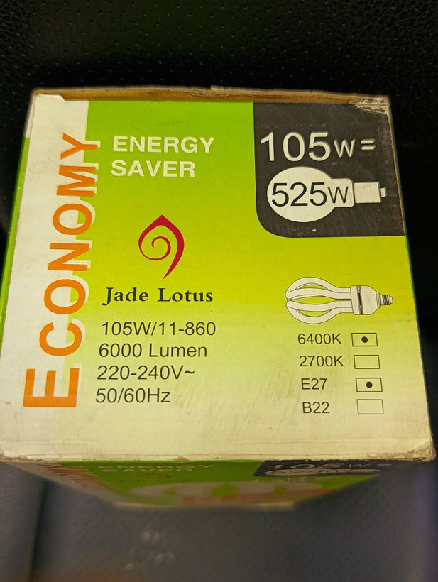 لامپ کممصرف مهتابی Jade Lotus مدل Economy 105W11-860 پایه E27 با روشنایی 6000 لومن