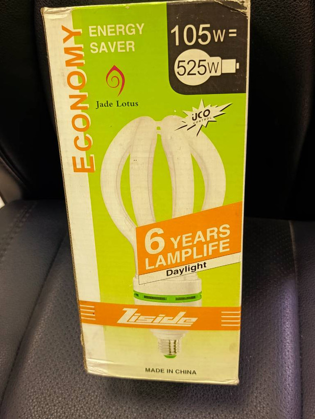 لامپ کممصرف مهتابی Jade Lotus مدل Economy 105W11-860 پایه E27 با روشنایی 6000 لومن