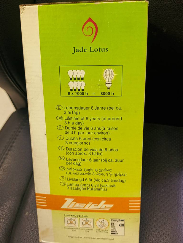 لامپ کممصرف مهتابی Jade Lotus مدل Economy 105W11-860 پایه E27 با روشنایی 6000 لومن