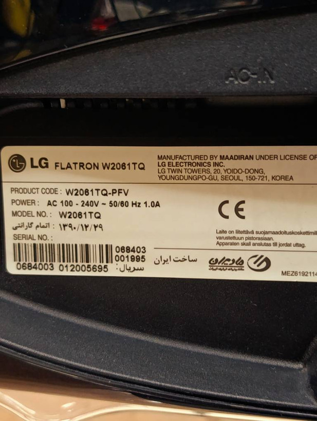 مانیتور 20 اینچ الجی LG FLATRON مدل W2061TQ-PFV با ورودی VGA و DVI استوک