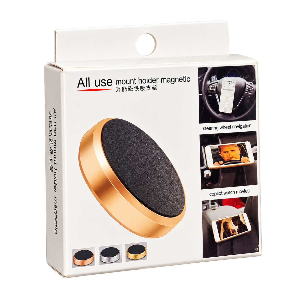 هولدر آهنربایی موبایل مدل All Use Mount Holder Magnetic مناسب خودرو و سطوح صاف