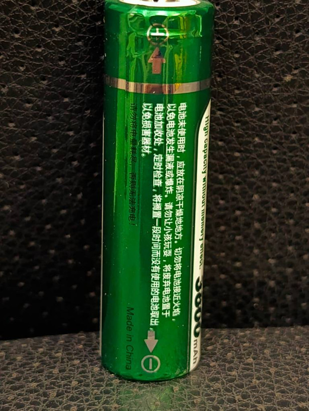 باتری لیتیوم یون قابل شارژ Small Sun 18650 ظرفیت اسمی 3800mAh