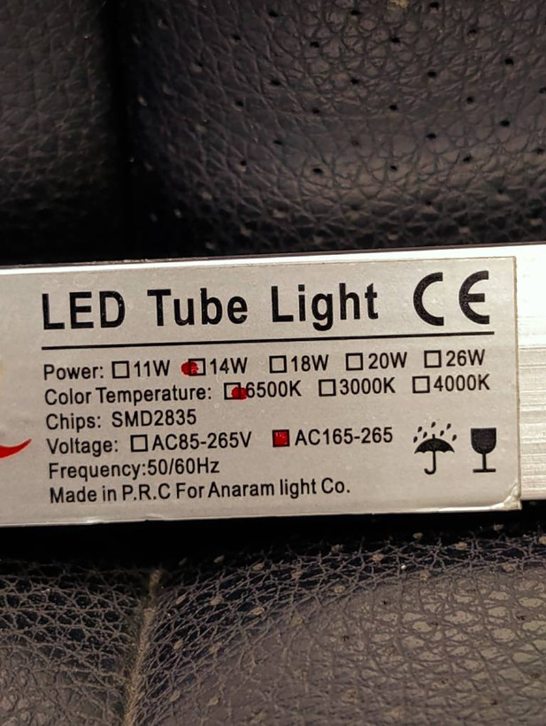 براکت LED خطی T5 سری One مدل 14 و 24 وات