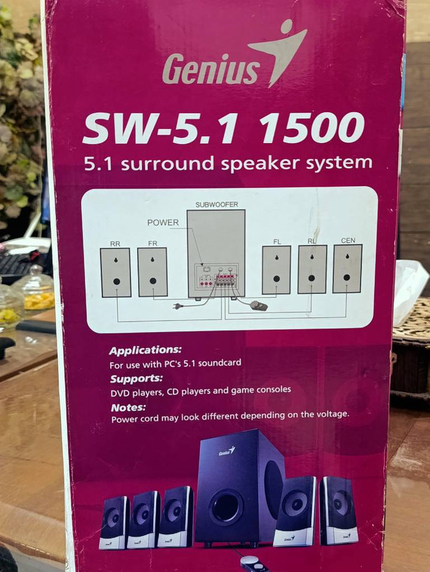 اسپیکر مخصوص کامپیوتر 5.1 کاناله Genius مدل SW-5.1 1500 با توان 45 وات RMS