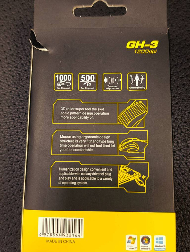 ماوس اپتیکال سیمی GH-3 با دقت 1200DPI و رابط USB