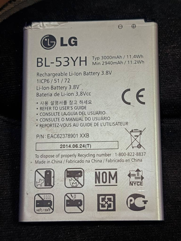 باتری اصلی LG مدل BL-53YH ظرفیت 3000mAh مخصوص LG G3 – در حد نو