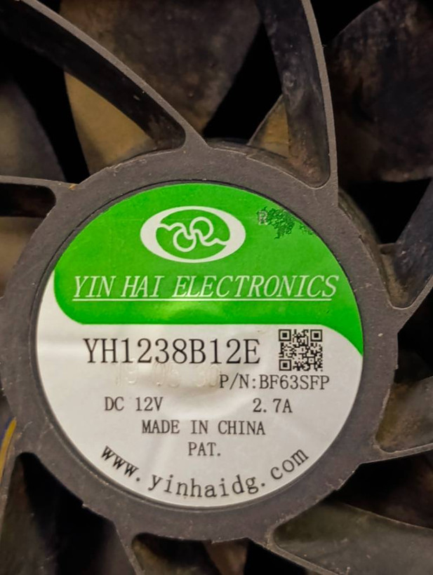 جت فن دوربالا ماینر مدل YH1238B12E 12V 2.7A سایز 12×12 استوک