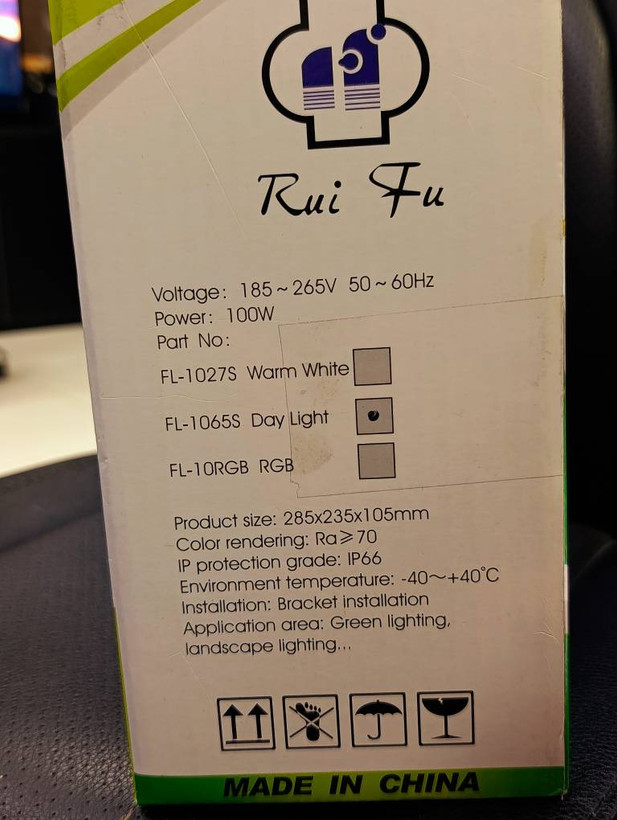 پروژکتور LED COB Rui Fu مدل FL-1065S توان 100 وات Day Light با استاندارد IP66