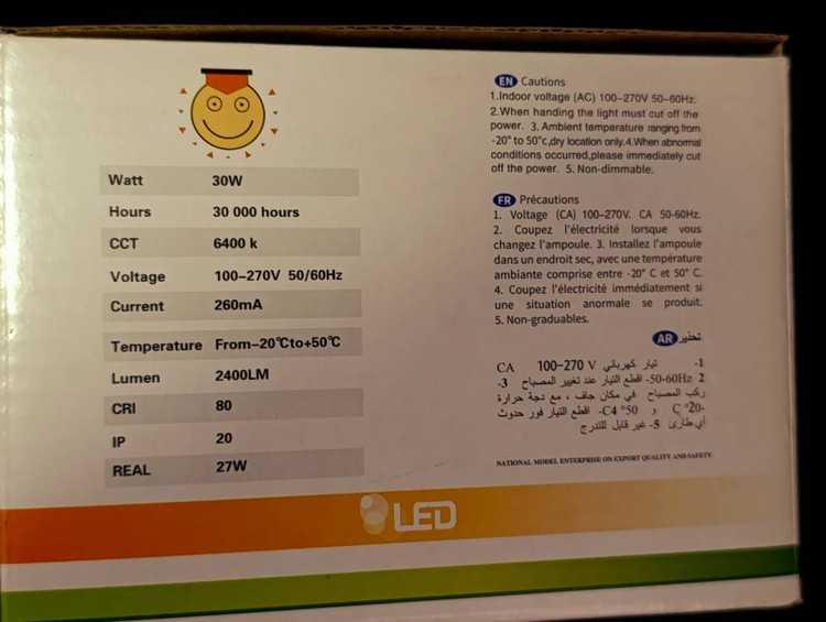 لامپ سفینهای LED CTORCH توان 30 وات پایه E27 نور مهتابی 6400K