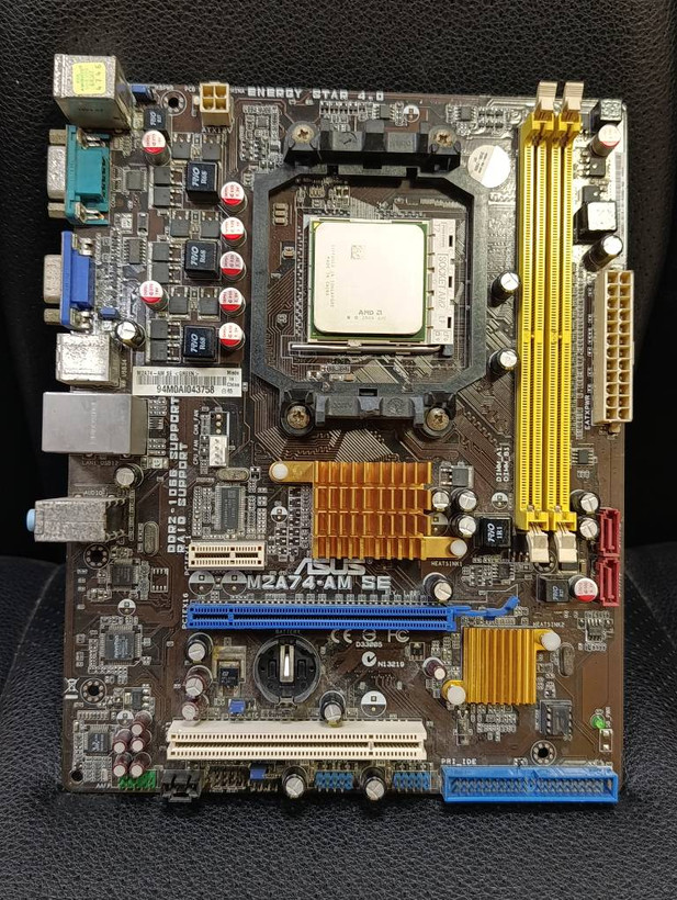 باندل مادربرد ASUS M2A74-AM SE با پردازنده AMD Athlon 64 X2 - استوک