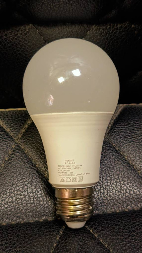 لامپ LED Height توان 14 وات حبابی