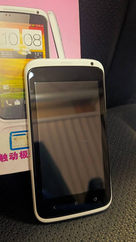 گوشی لمسی چینی Jugate ZJ-1X طرح HTC One X اندرویدی قدیمی مناسب تماس