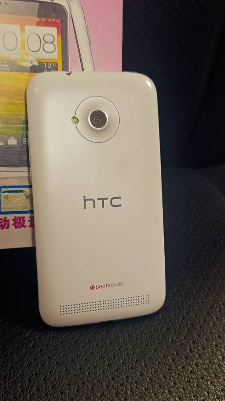 گوشی لمسی چینی Jugate ZJ-1X طرح HTC One X اندرویدی قدیمی مناسب تماس