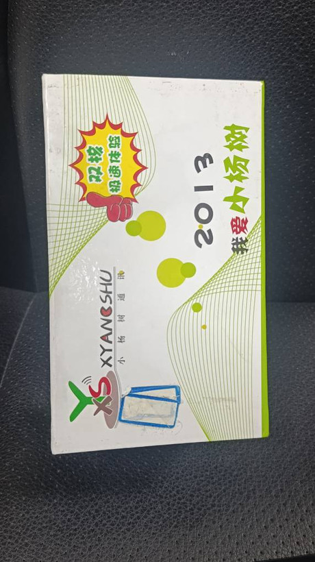 گوشی لمسی چینی XYS XYANGSHU طرح HTC اندرویدی قدیمی مناسب تماس