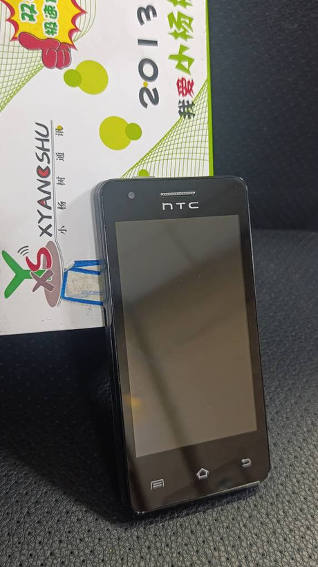 گوشی لمسی چینی XYS XYANGSHU طرح HTC اندرویدی قدیمی مناسب تماس