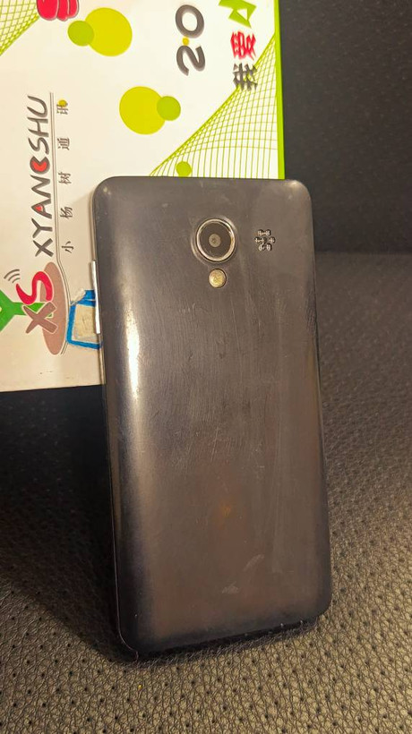 گوشی لمسی چینی XYS XYANGSHU طرح HTC اندرویدی قدیمی مناسب تماس