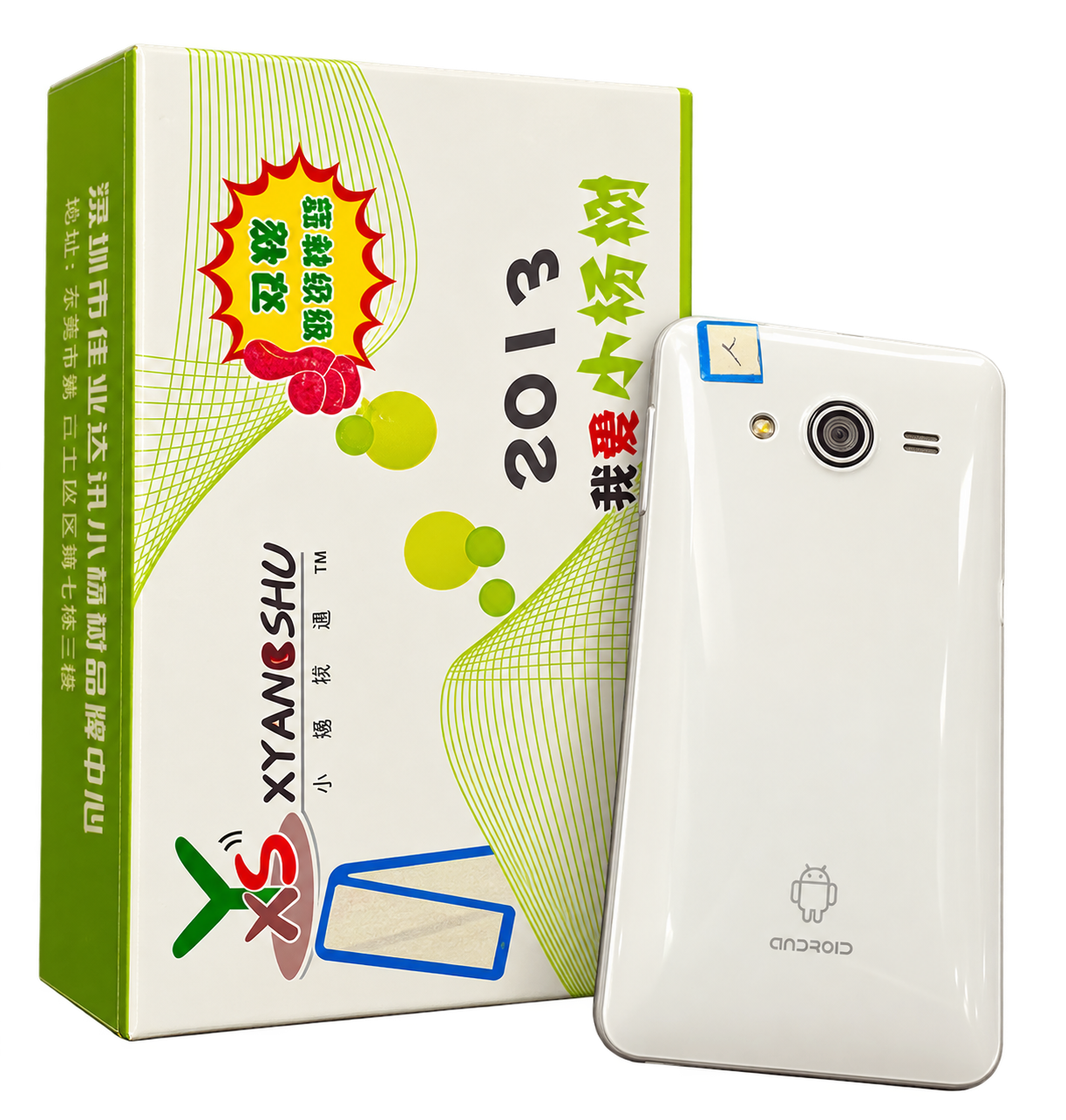 گوشی لمسی چینی XYS XYANGSHU Plus طرح Samsung Galaxy S III اندرویدی قدیمی