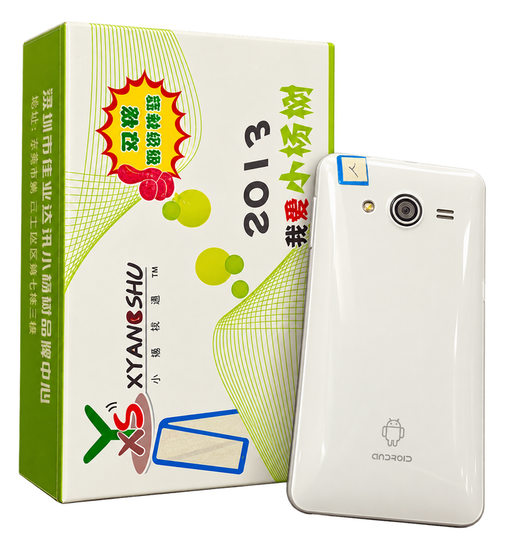 گوشی لمسی چینی XYS XYANGSHU Plus طرح Samsung Galaxy S III اندرویدی قدیمی