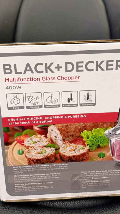 خردکن چندکاره بلک اند دکر BLACK+DECKER مدل GC400-B5 توان 400 وات