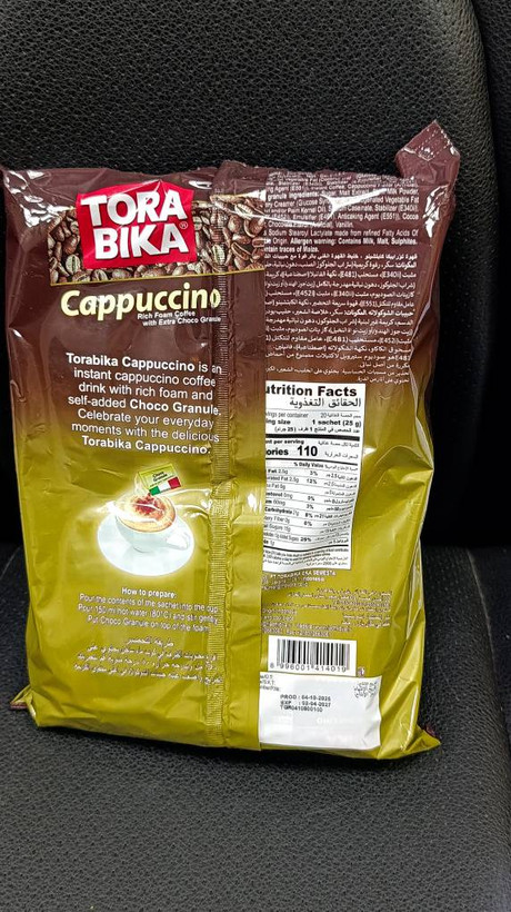 کاپوچینو فوری Torabika با فوم غلیظ و گرانول شکلاتی 20 ساشه