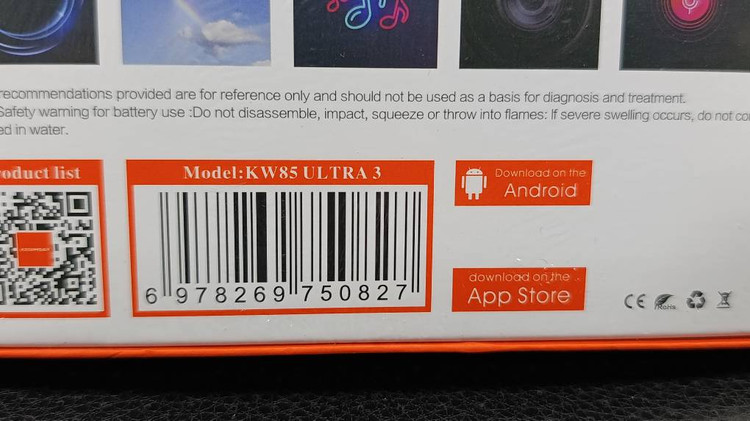 ساعت هوشمند KEQIWEAR مدل KW85 ULTRA 3 پکیج 7+1 با مکالمه بلوتوثی