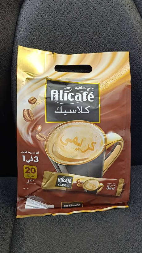 قهوه فوری 3 در 1 Alicafé Classic بسته 20 عددی