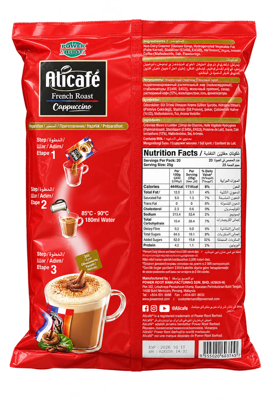 کاپوچینو فوری Alicafé French Roast با پودر شکلات 20 ساشه