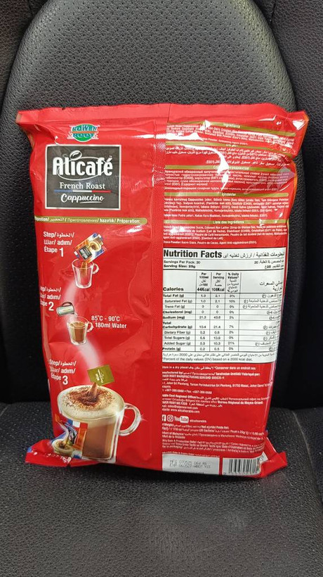 کاپوچینو فوری Alicafé French Roast با پودر شکلات 20 ساشه